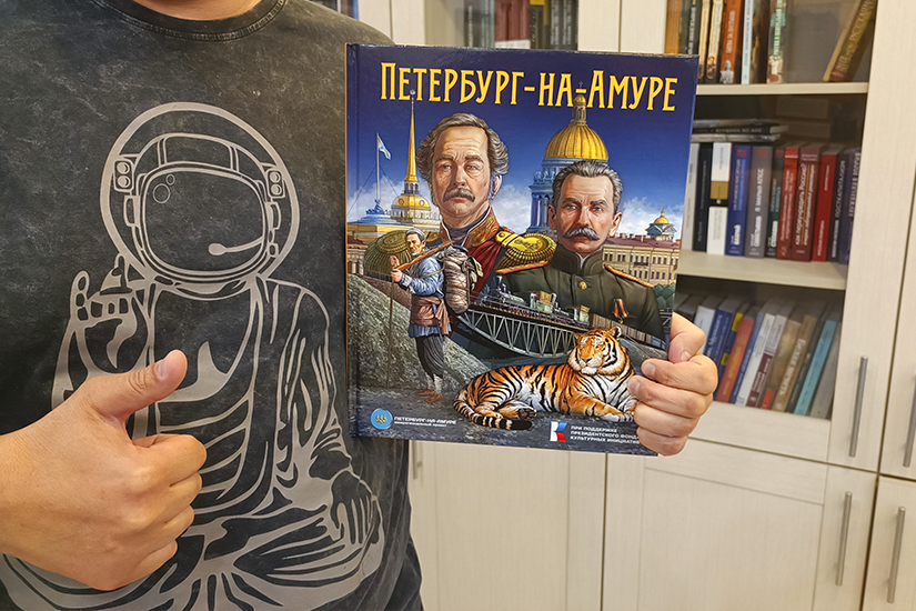 Иллюстрация к новости