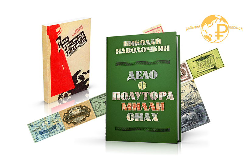 Иллюстрация к новости
