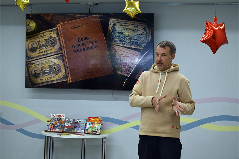 Иллюстрация к новости